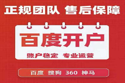 SEM创意广告案例分析