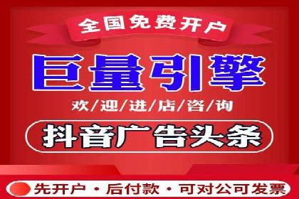百度推广计费模式详解及一则广告投放案例