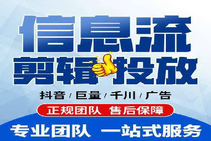 百度推广开户的常见问题与解决方案分享