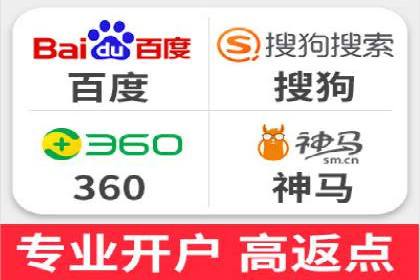 揭秘成功案例：SEM外包公司的秘诀
